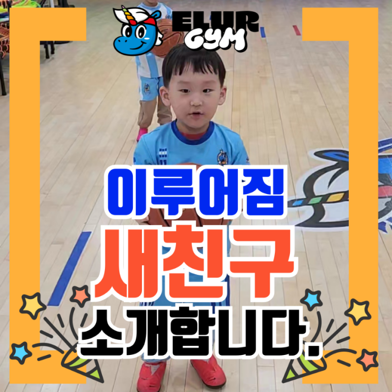 이루어짐 이미지