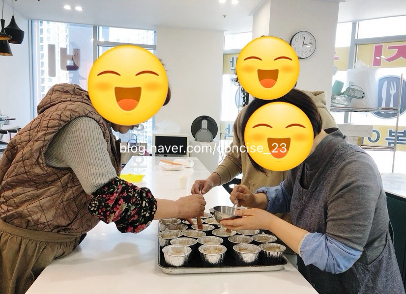 서부요리학원 이미지