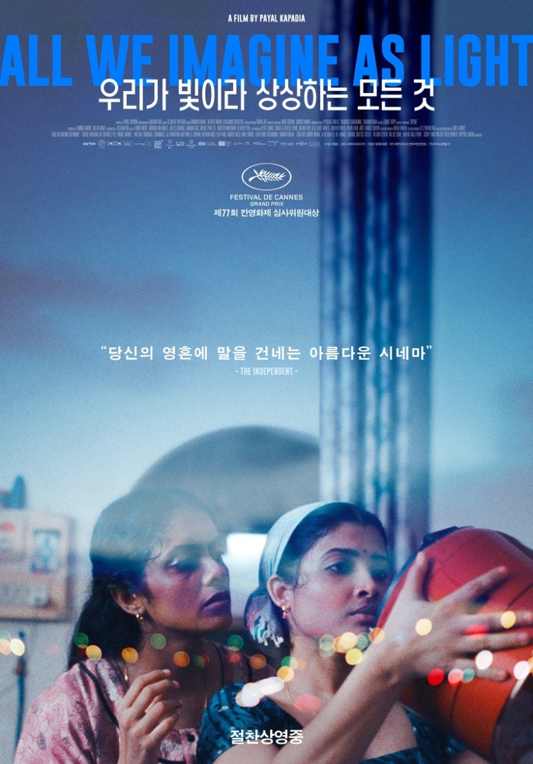 주식회사 레드아이스엔터테인먼트 이미지