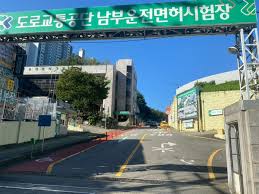 모터사이클라운지 이미지