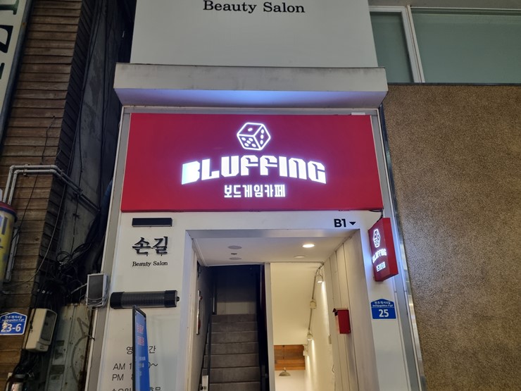 더원애드 이미지