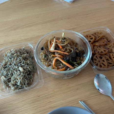알토랑반찬 이미지