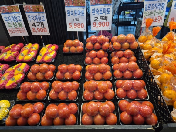 에스엠마트 이미지