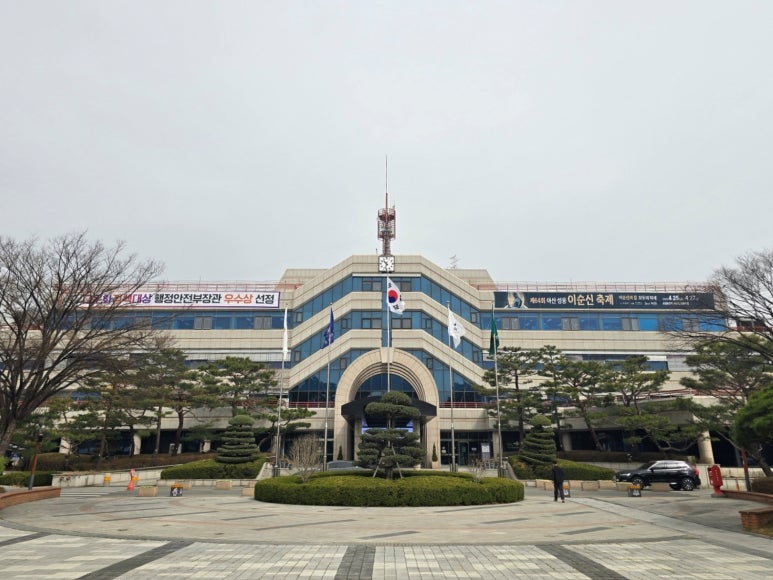 합동상회 이미지