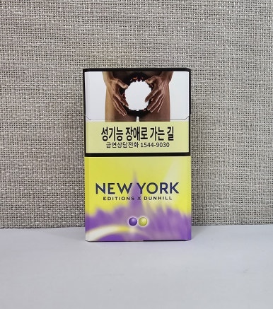 와이에이치글로벌 이미지