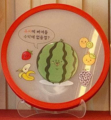 쥬씨청라 이미지