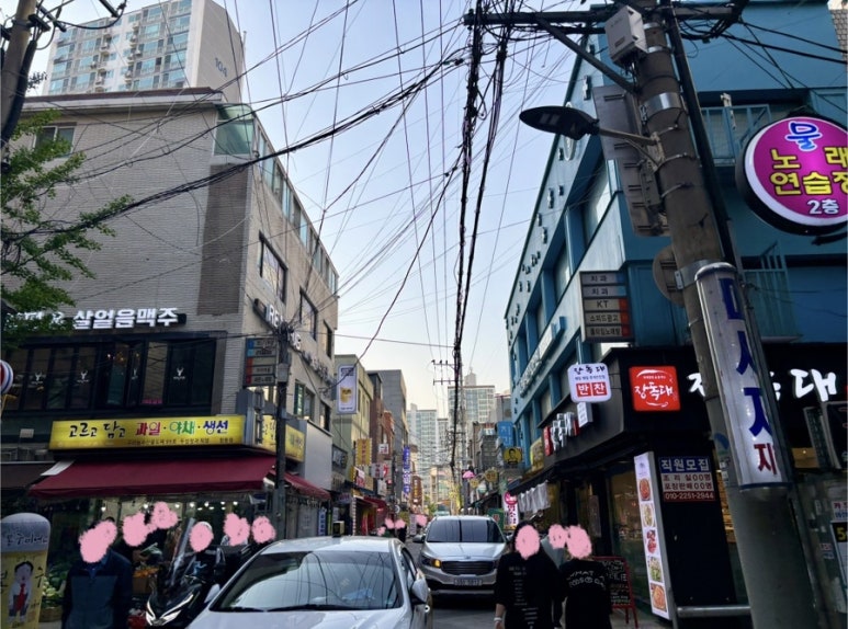 소통애 이미지