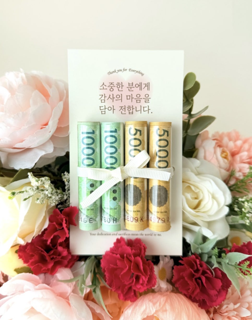 크렘하우스 이미지