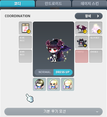 안젤라헤어 이미지