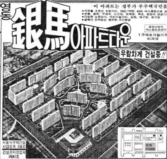 한보상사 이미지
