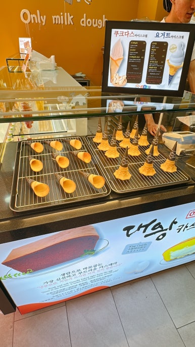 섬지기 이미지