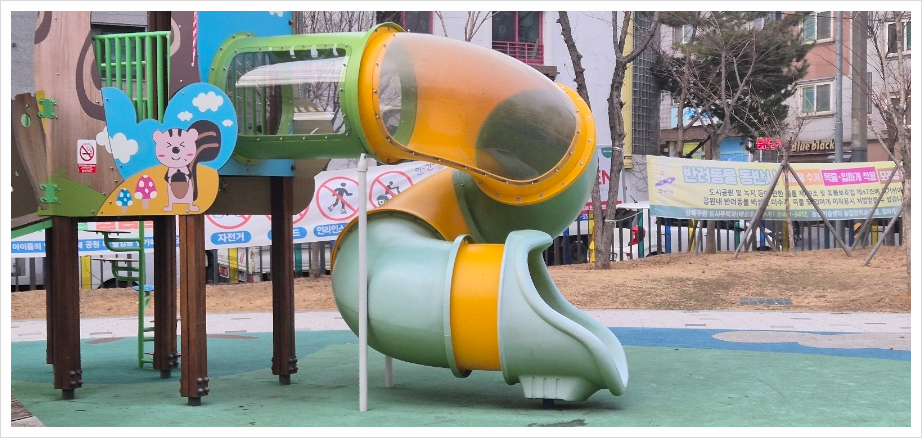 해맑은어린이집 이미지