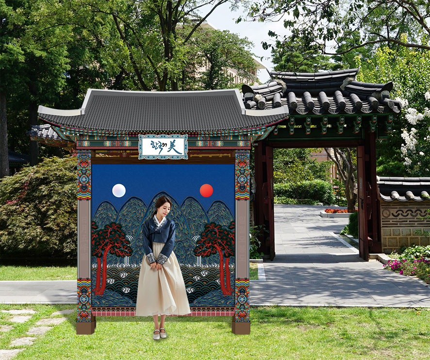 한국인테리어 이미지