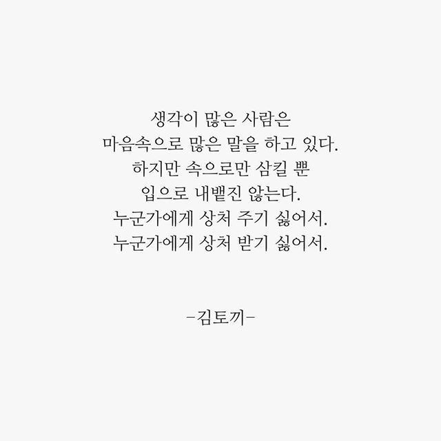 스텍 이미지