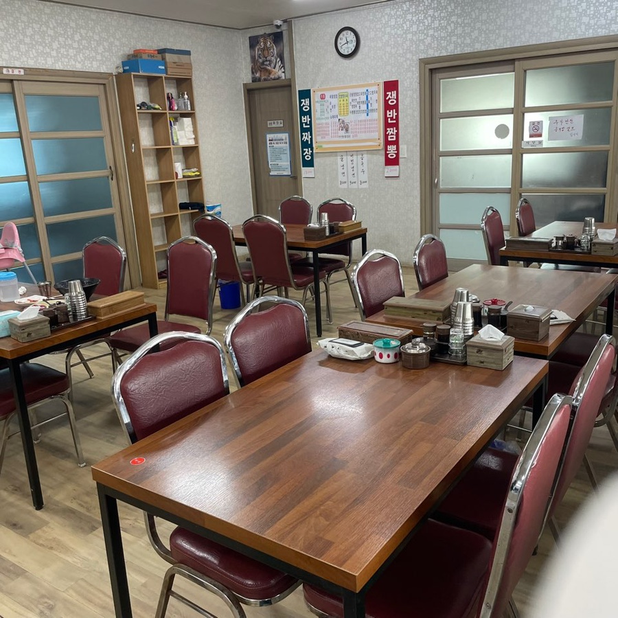 중화요리어울림 이미지