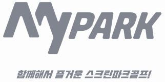 스마일파크골프 이미지