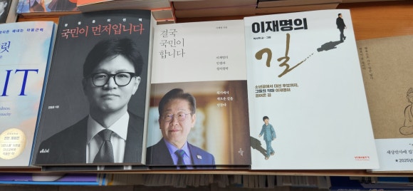 혜성문고 이미지