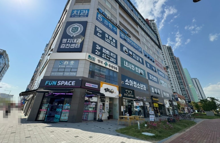 앙호두 부산명지국제신도시점 이미지