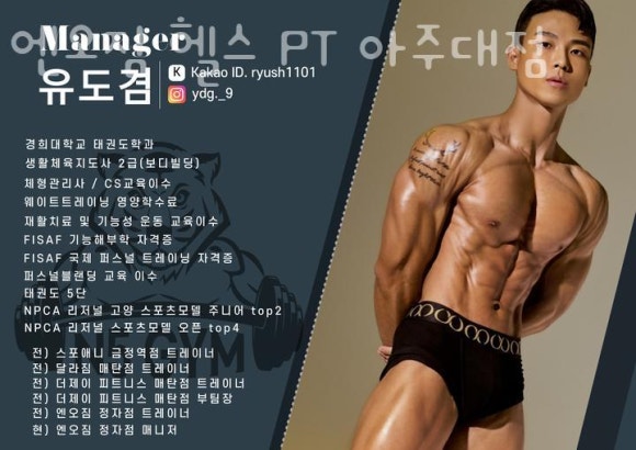 제로백PC수원 이미지