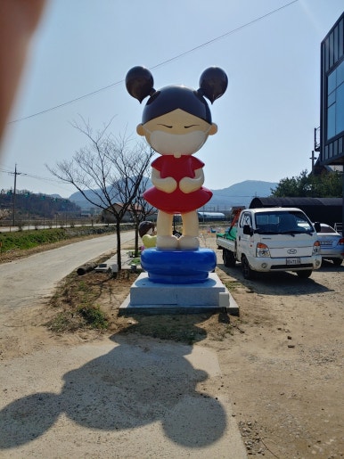 공간파트너 이미지