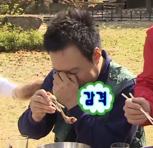 류참치 이미지