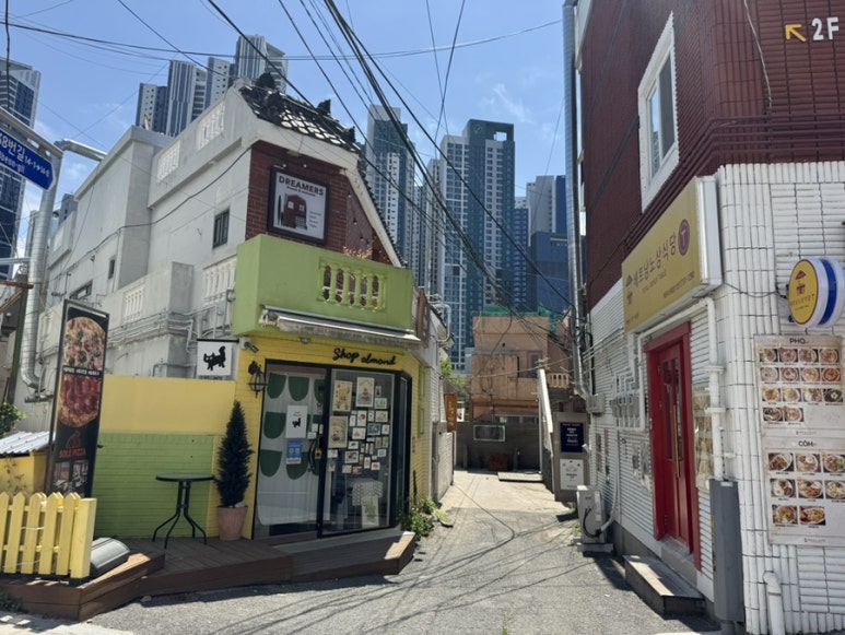 소연옥 해리단길점 이미지
