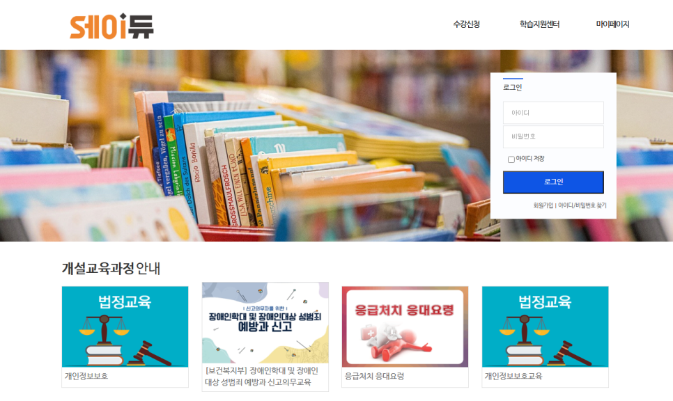 듀세이 이미지