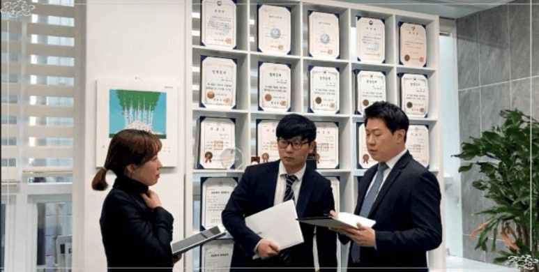 법인하랑 이미지