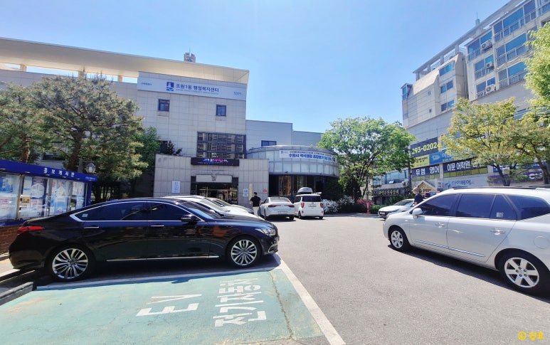 수원중부경찰서어린이집 이미지
