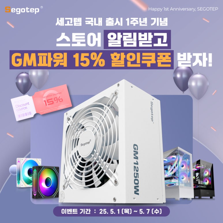 에이원그래픽 이미지