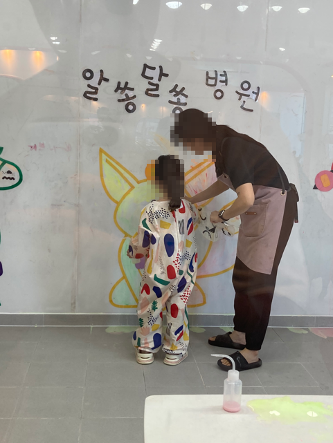 카페알쏭달쏭 이미지