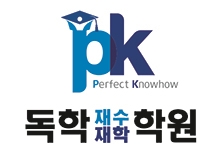 대치스파르타동탄센터 이미지