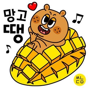 펀키즈유치원 이미지
