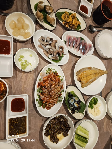 토마토수산시장 이미지