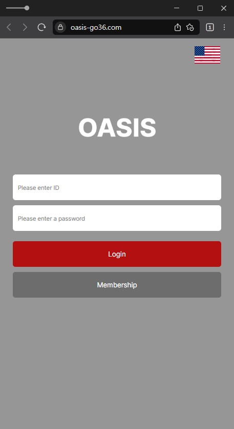 오아시스(Oasis) 이미지
