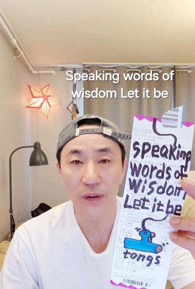 직산식자재마트 이미지