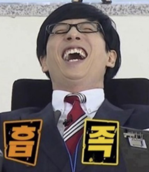 앤시넌 이미지
