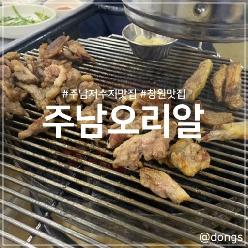 한인연 이미지