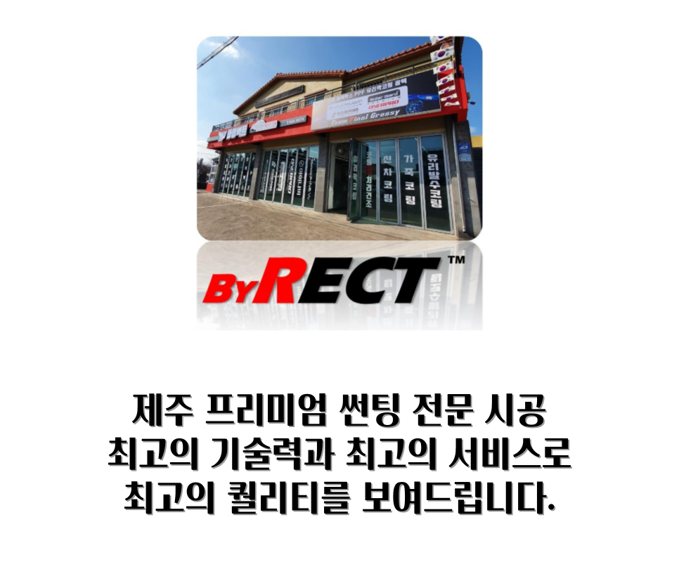 바이렉트 이미지