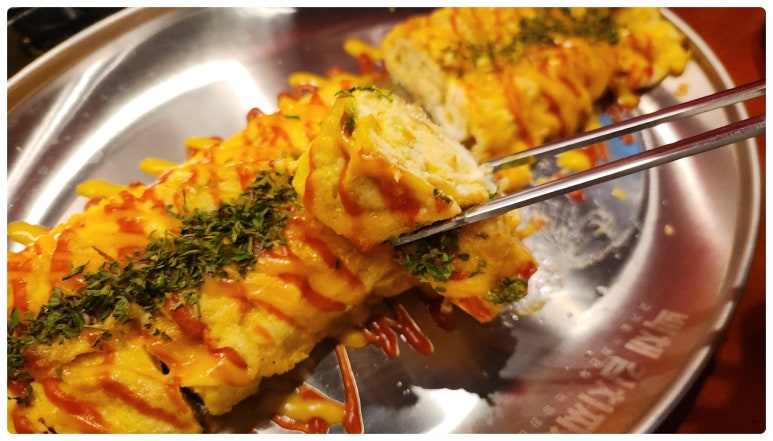 찌개랑 술술 이미지