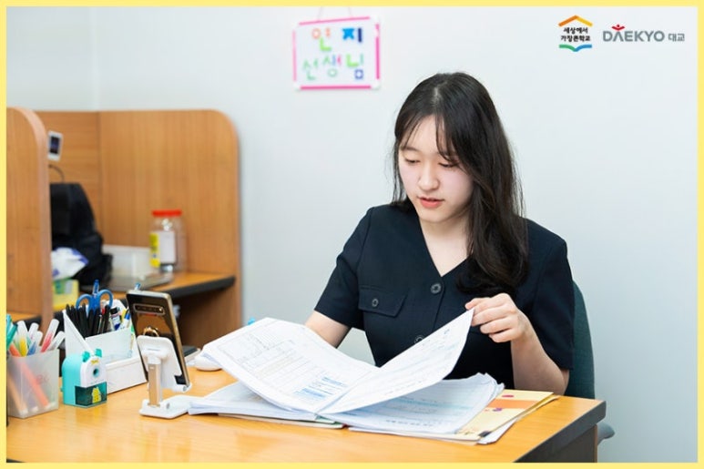 목동탑학원 이미지