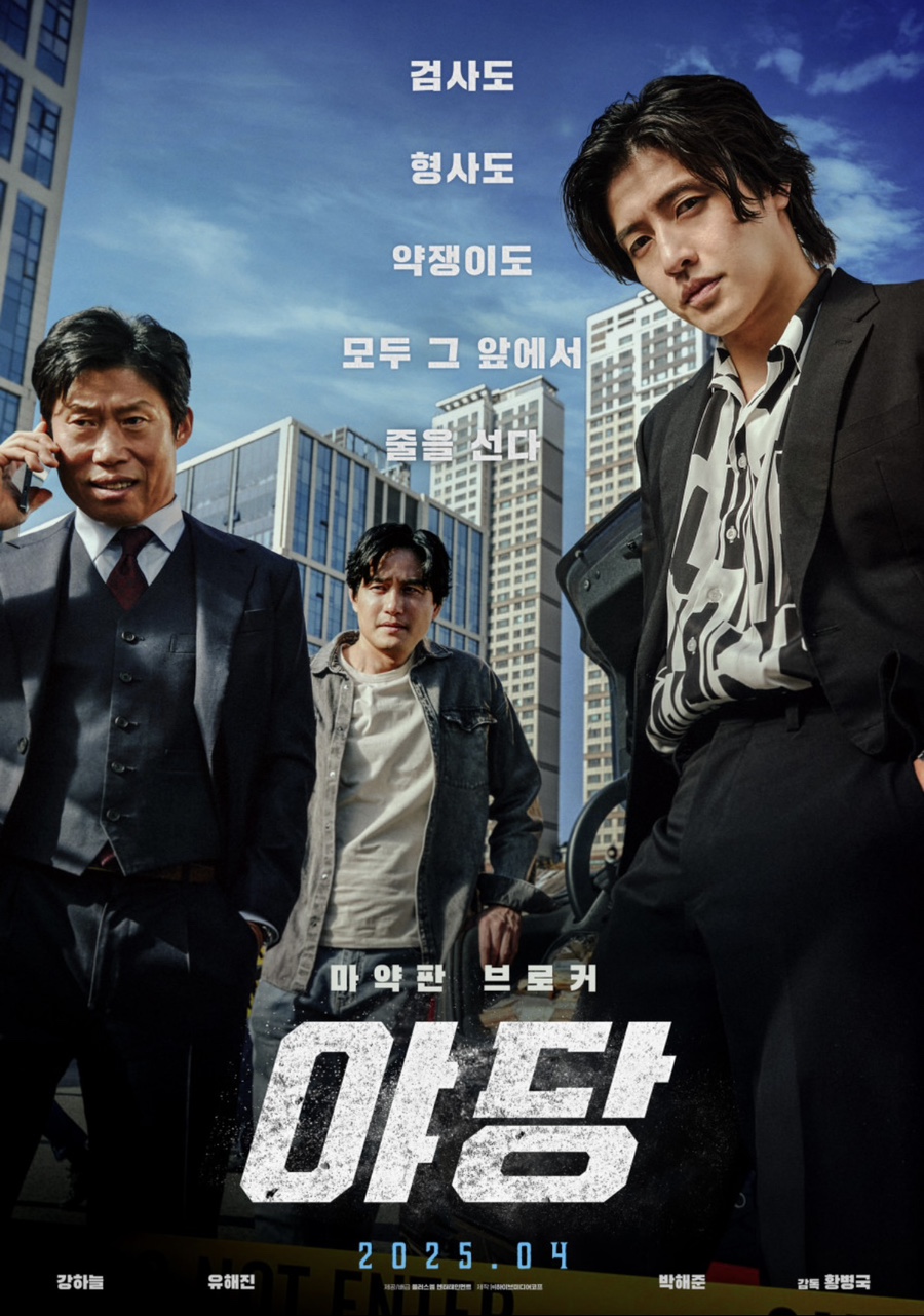 배스킨라빈스관악은천 이미지
