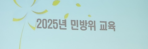 (주)우와 이미지