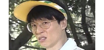 류참치 이미지