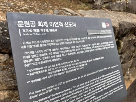 흥덕기념품 이미지