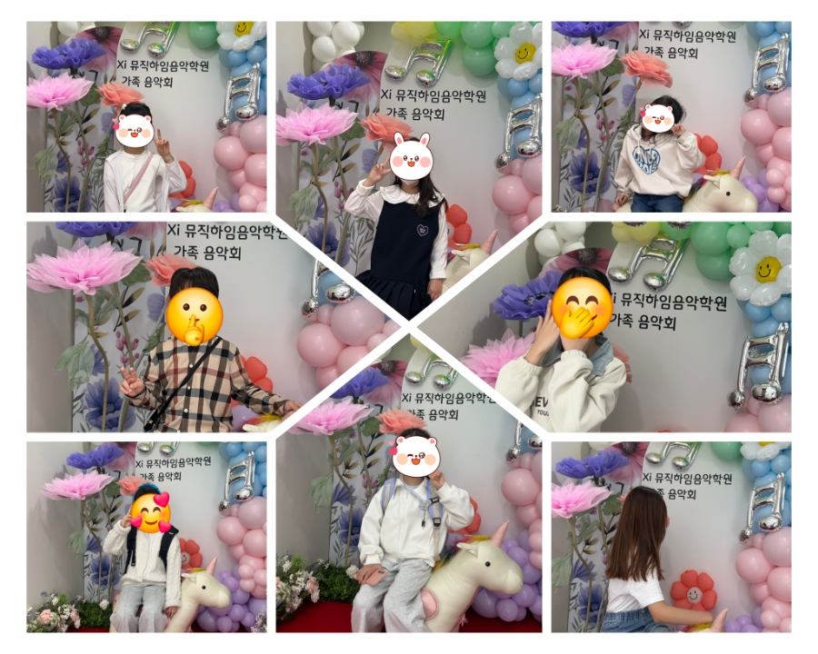 피아노하임 이미지