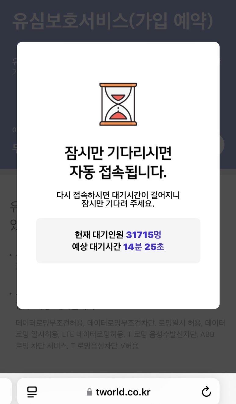 필살기 이미지