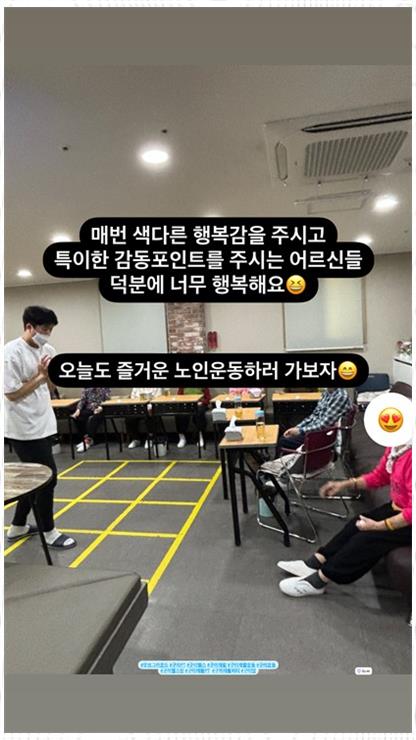 무브그라운드 이미지