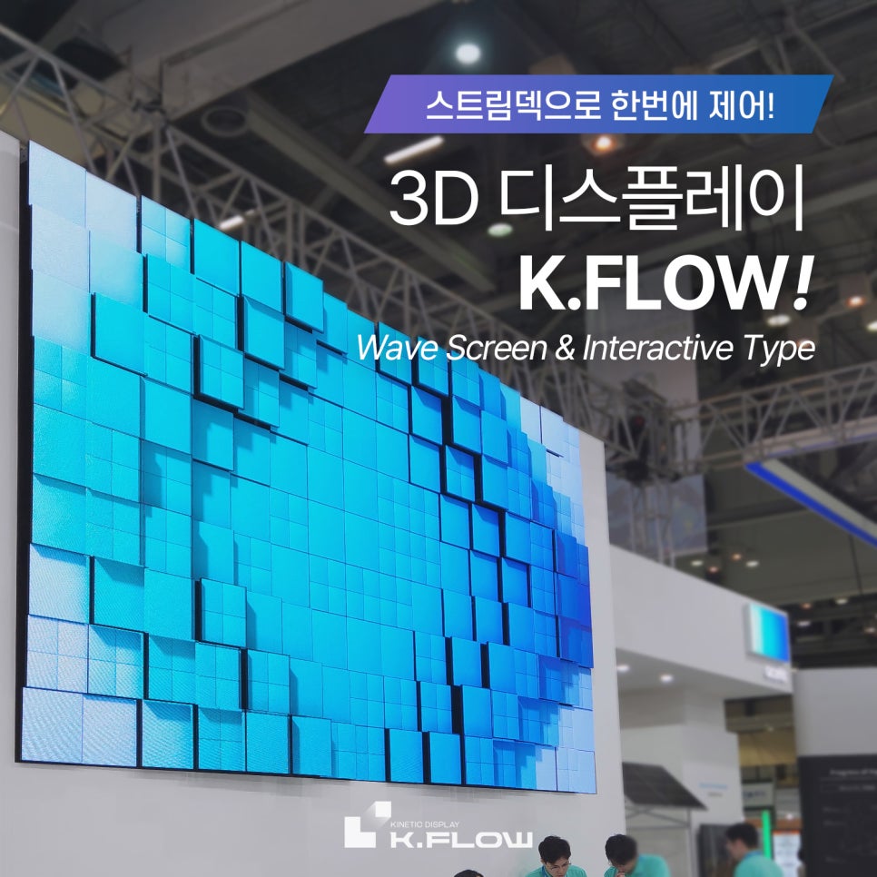 JSolution 이미지