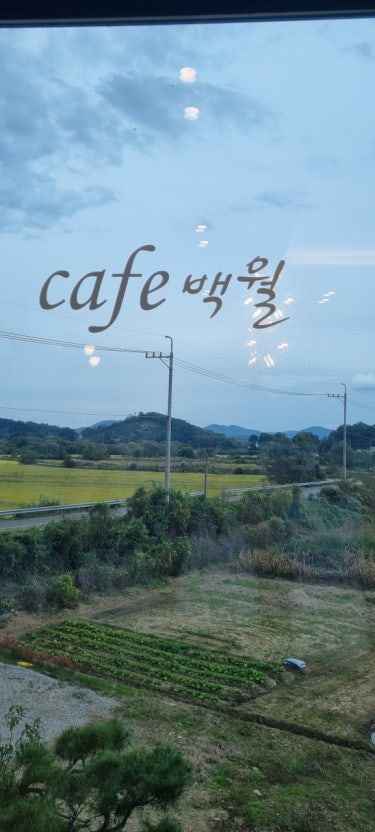 한인연 이미지